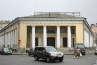 Комиссионный Магазин Спб Наследие Вк Комиссионный Магазин Спб Наследие Вк